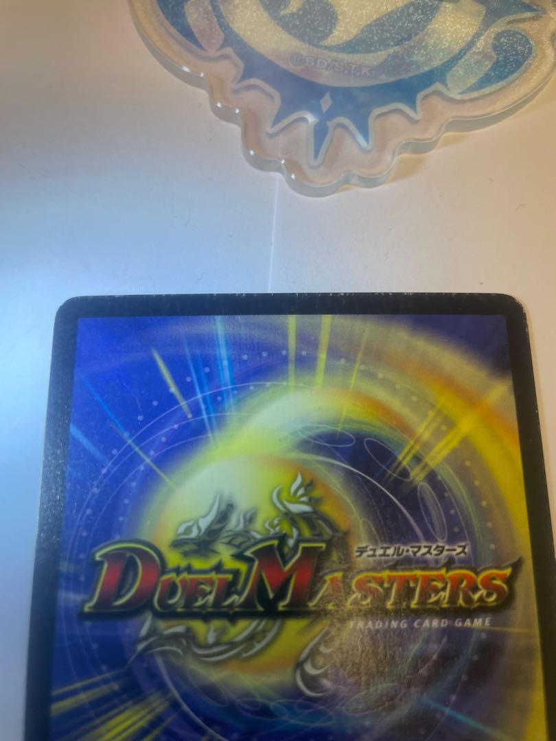 Ku Squirrel Tal Zweilancer, initial version