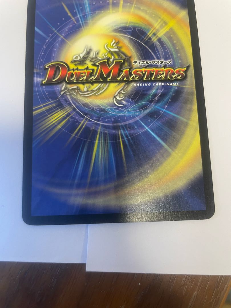 Ku Squirrel Tal Zweilancer, initial version