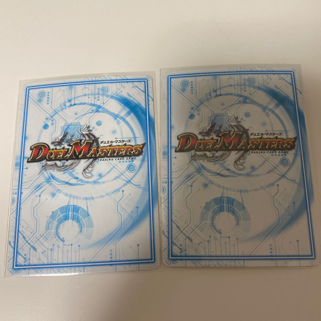 Good Luckin' Bravo (20th Silver Treasure)