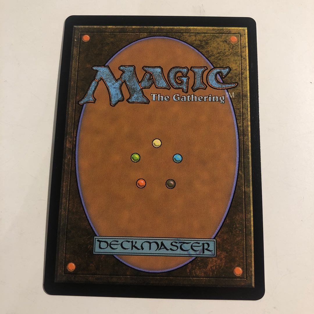 Dragon's Rage Channeler