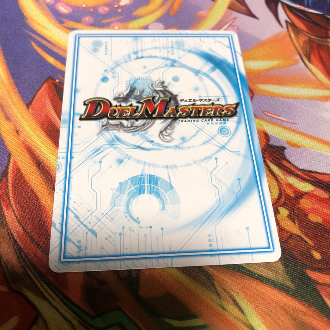 Karamatsu, the second son in severe pain