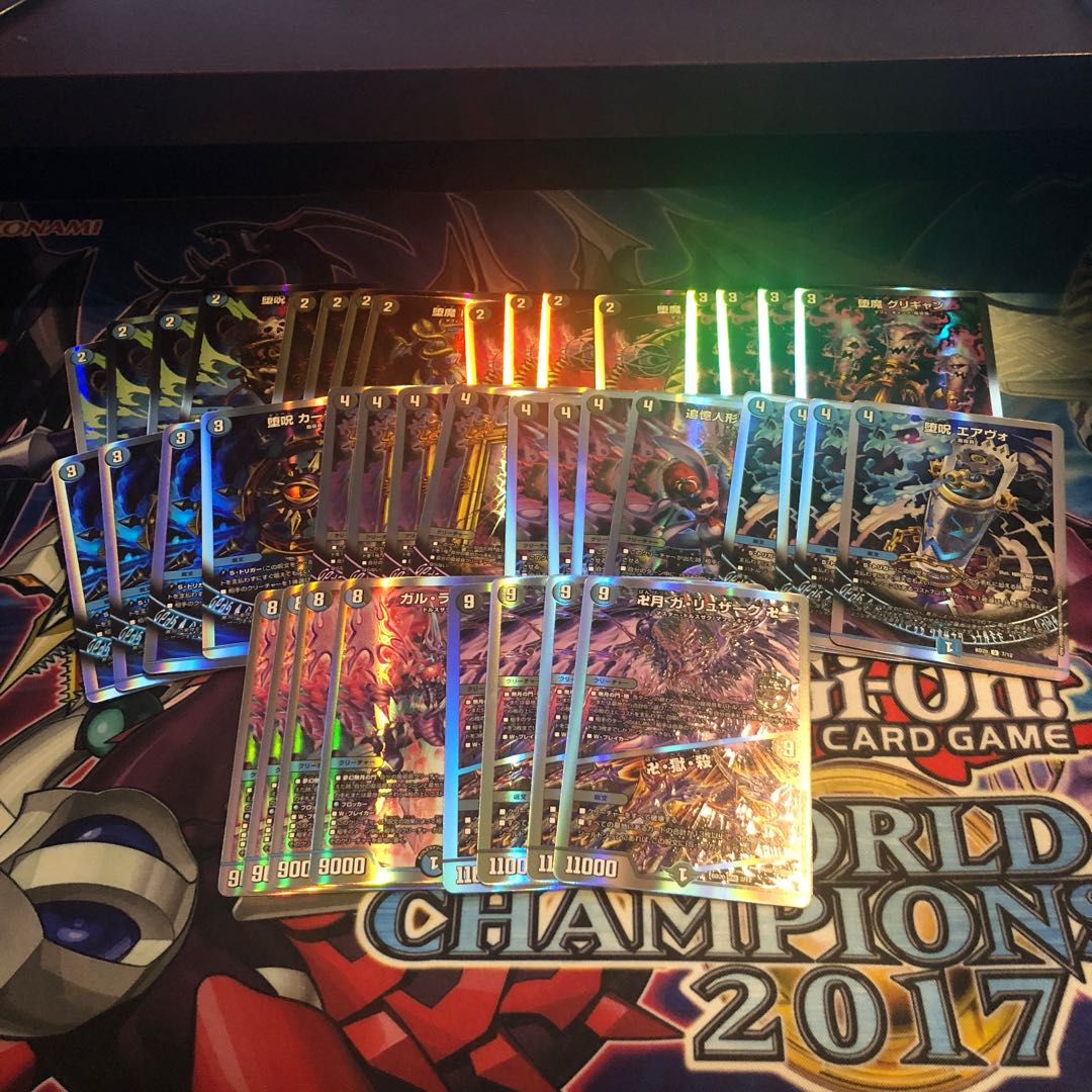 Cheap Blue-Black Magic Tool Deck