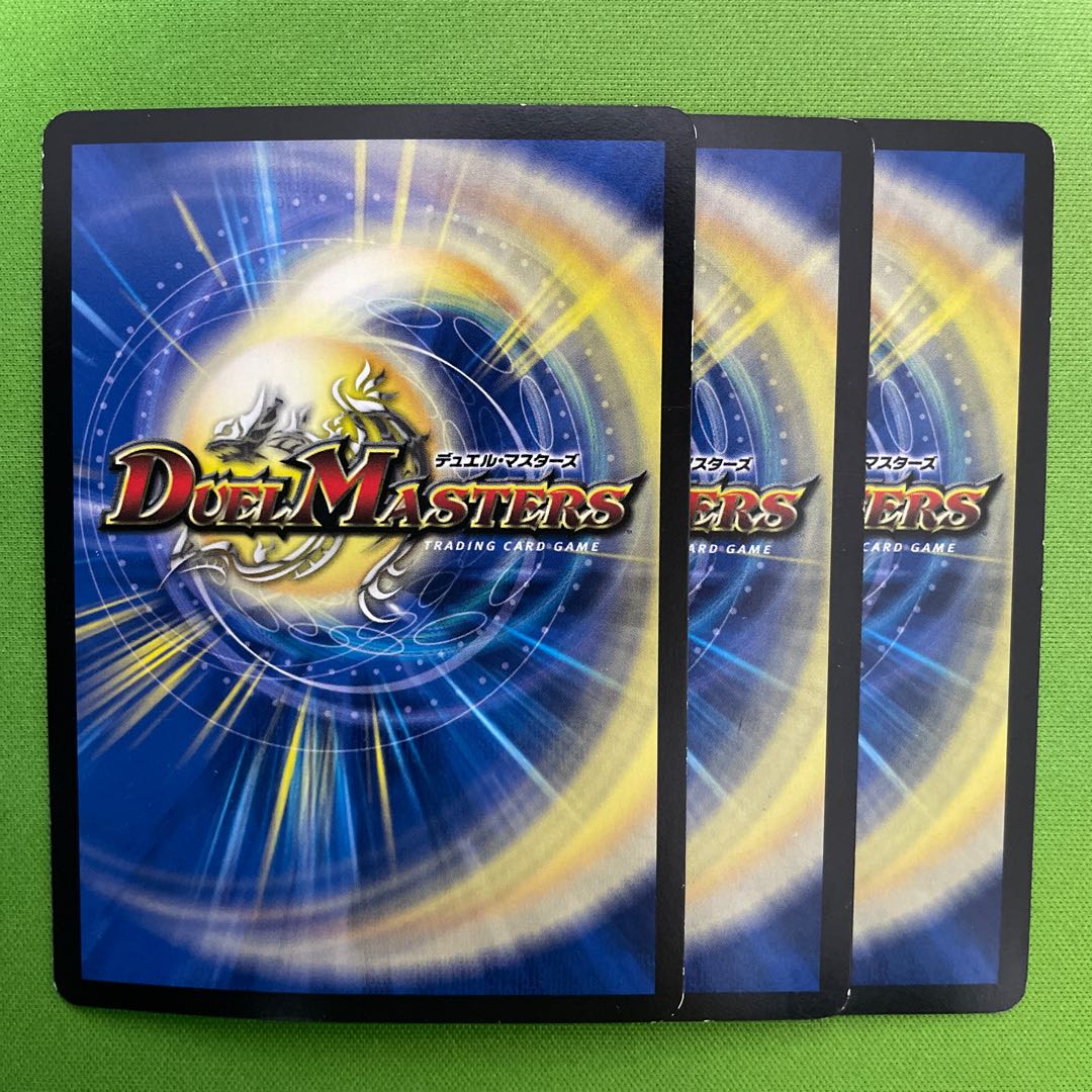 Jolly the Johnny Joe 3 sheets