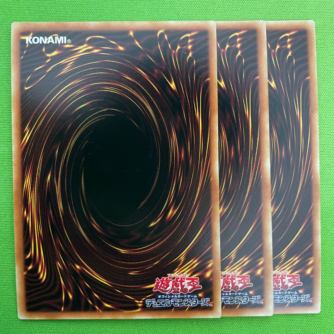 Piri Reis Map Super Rare 3 copies