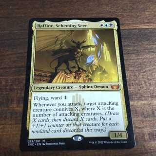 Machinate seer, Rafine Myth Rare