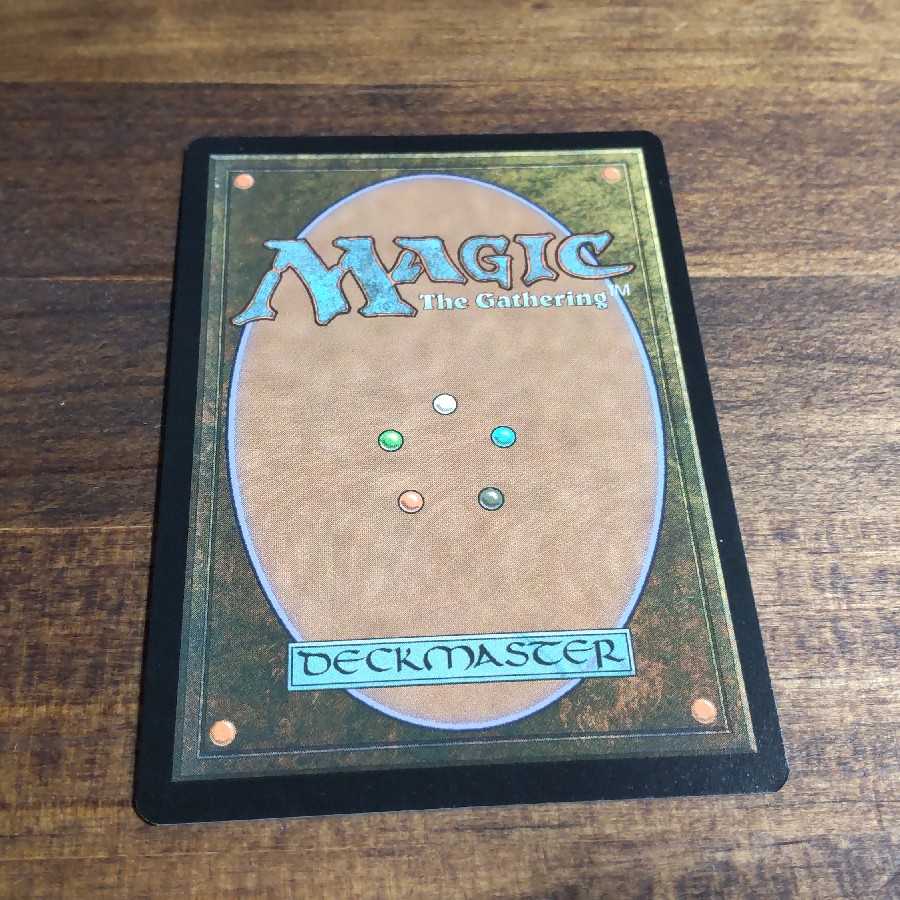 Machinate seer, Rafine Myth Rare