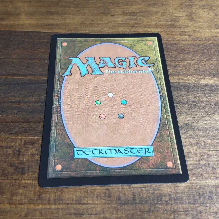 Unauthorized hearse Rare