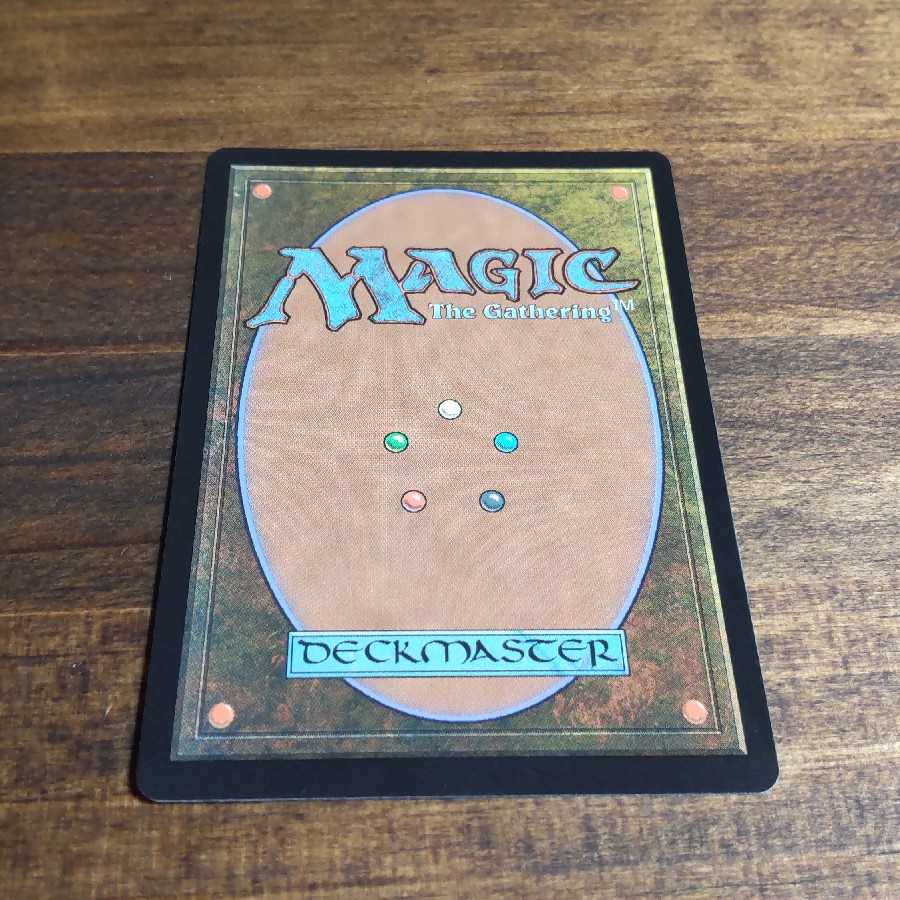 Moonshine Liquor Store Concealed Property Myth Rare