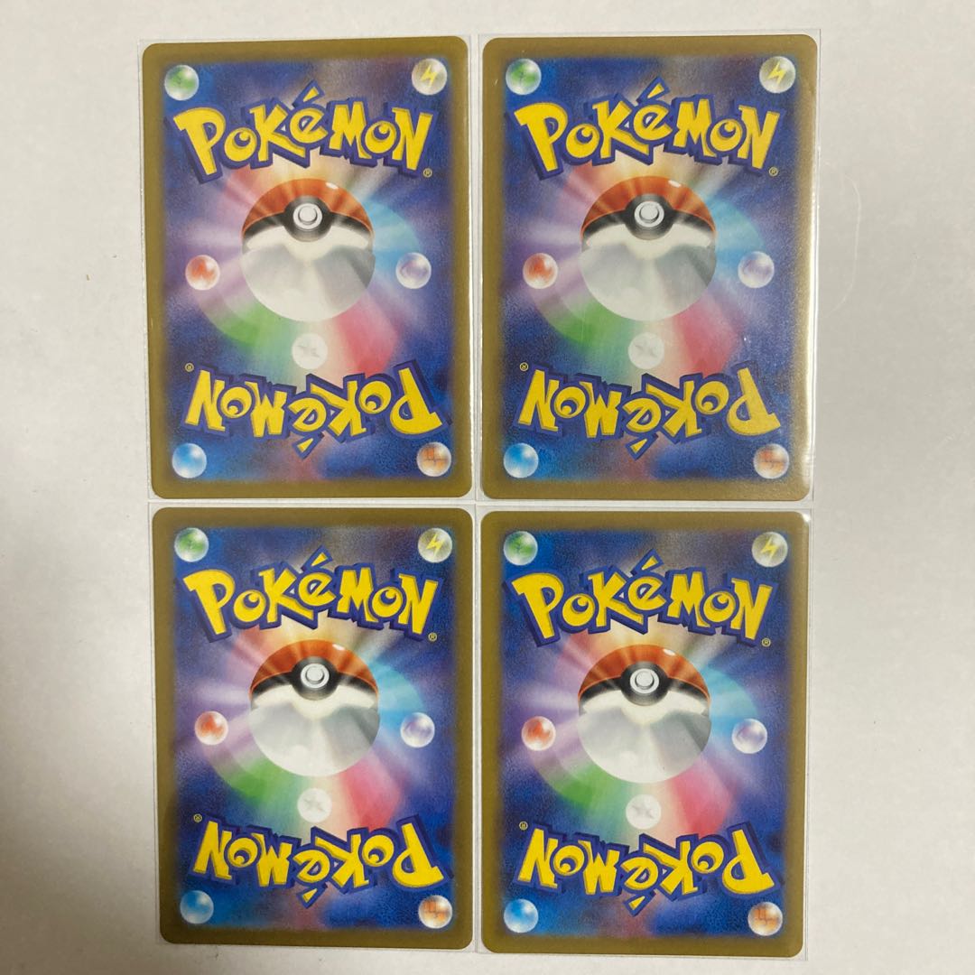 1 Hinatsu U (mirror), 3 normal