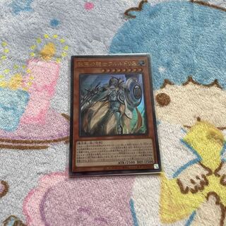 教導の騎士フルルドリス【ウルトラ】{ROTD-JP008}《モンスター》