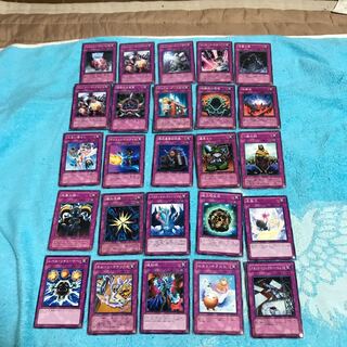 mg36-1 Used Yu-Gi-Oh! Normal 25 sheets in bulk