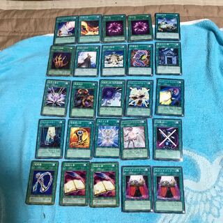 mg36-2 Used Yu-Gi-Oh! 25 Normal Collective Listing