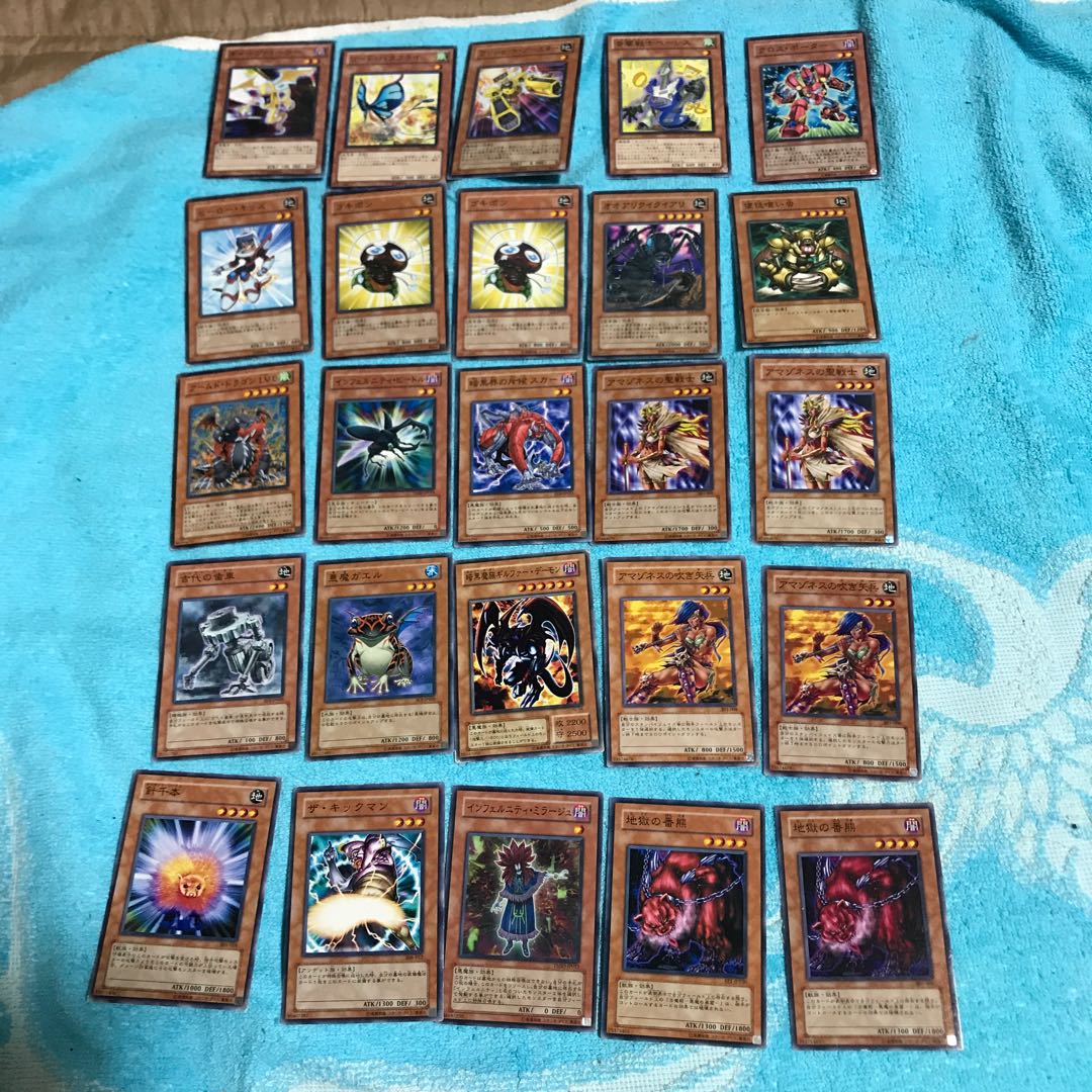 mg36-2 Used Yu-Gi-Oh! 25 Normal Collective Listing
