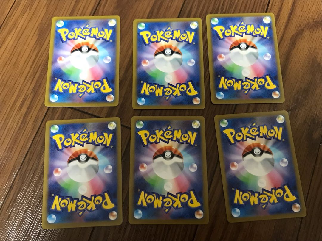 トレッキングシューズ　エネクジ　各3枚セット　ポケモンカード