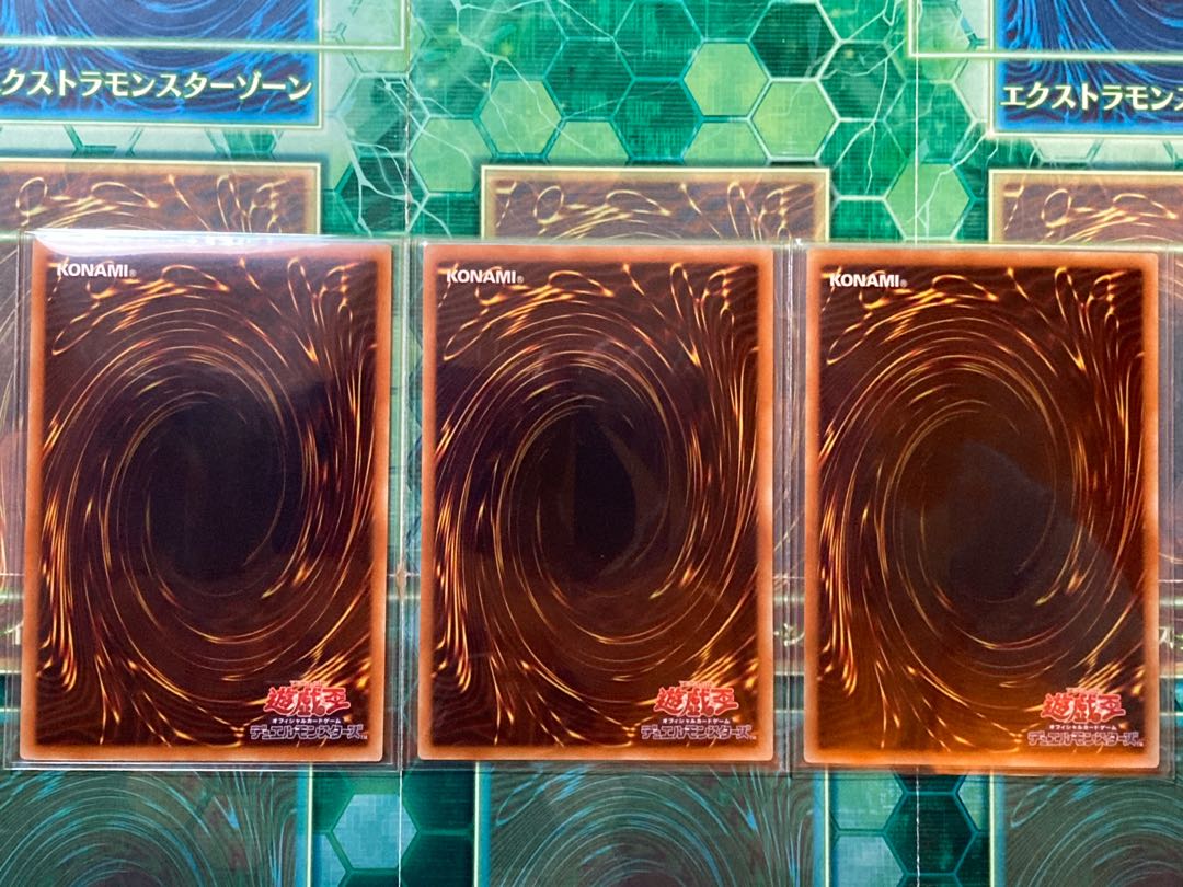 D. Earphone (Sik), Gadget Gamer, D. Convert Unit.