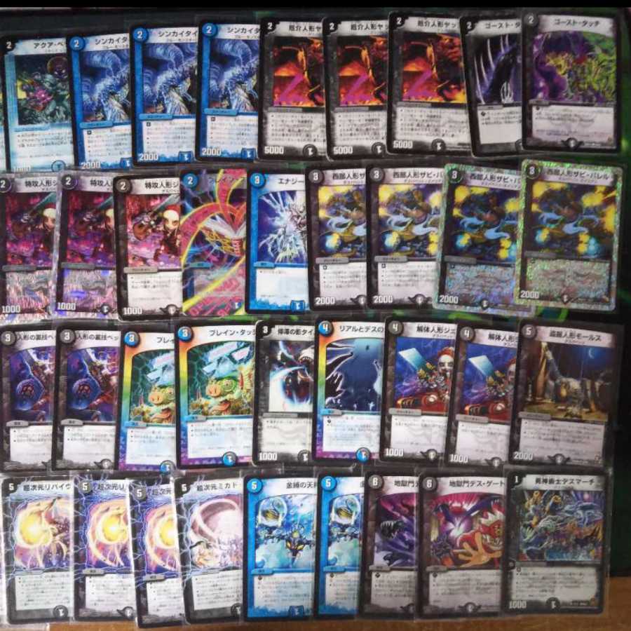 格安デッキ ハンデス おまけ付き 新撰組様専用