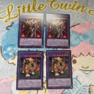 Amazoness Empress [Normal] {DP27-JP042}