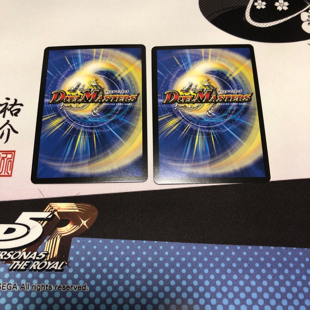 Katsuta Kirifuda & Katsu King -A Tale of Hot Blood