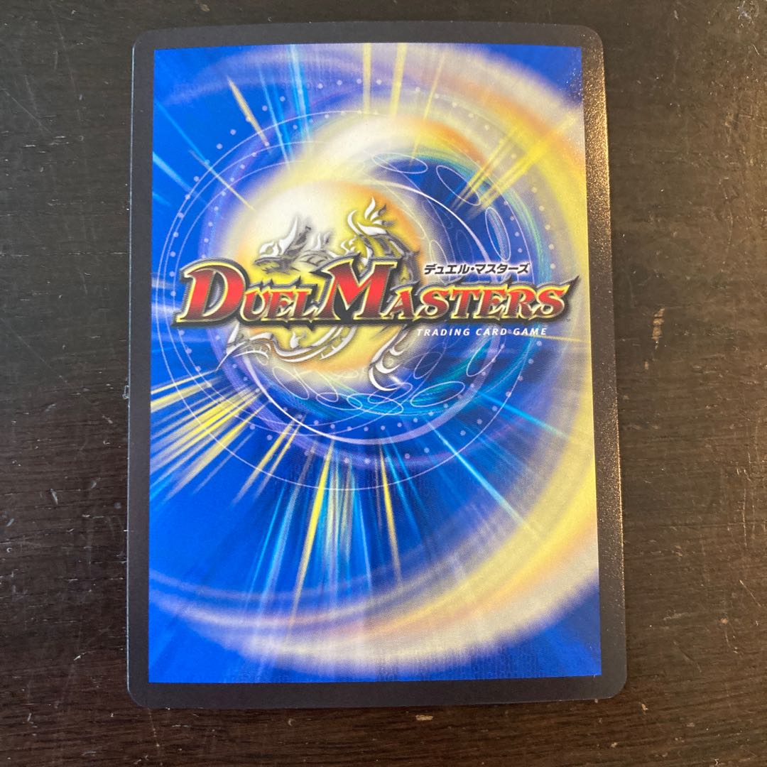 Jogiragon & Johnny - J's Journey