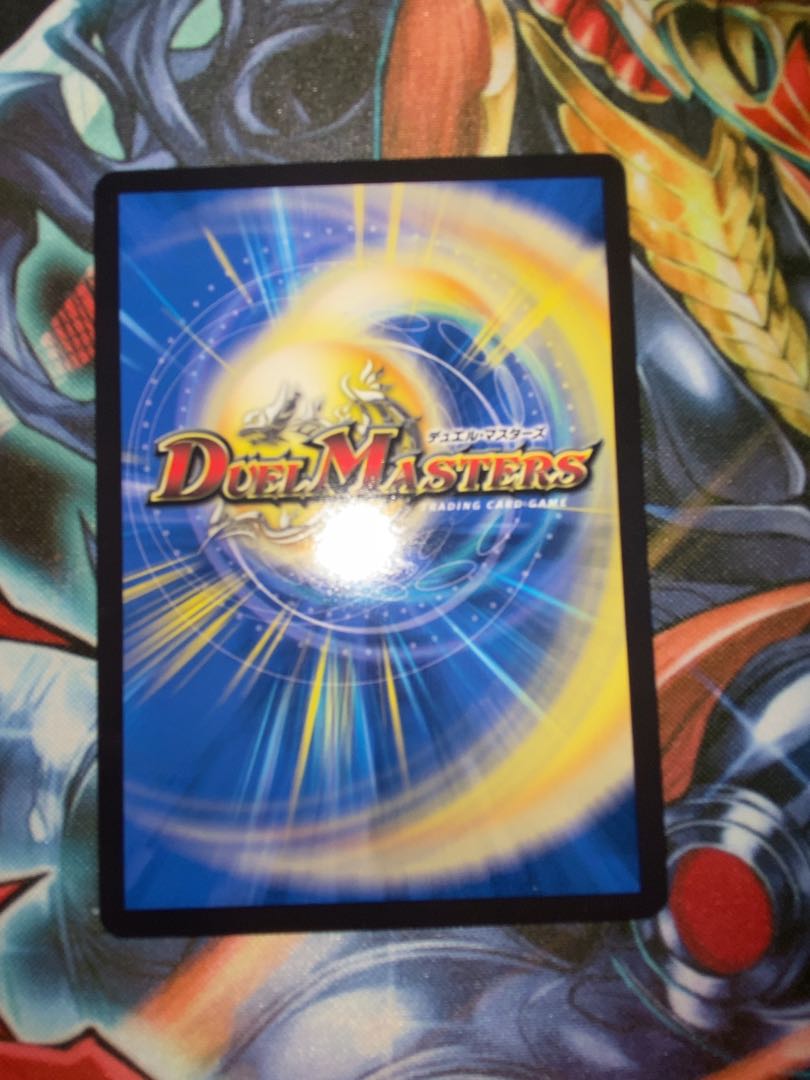 Mysterious Stone Pillar