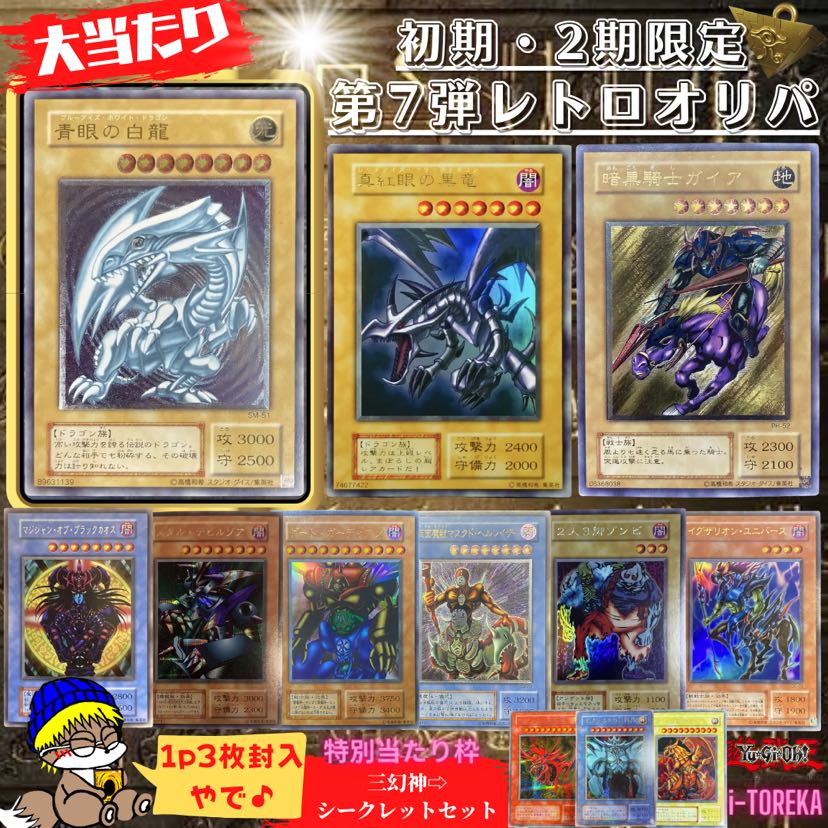 Dedicated page for Mr. Tuna 10p