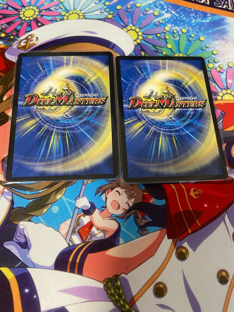 Holy Spirit King Alphadios GS