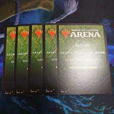 mtg mtga znr promo pack serial code set of 4