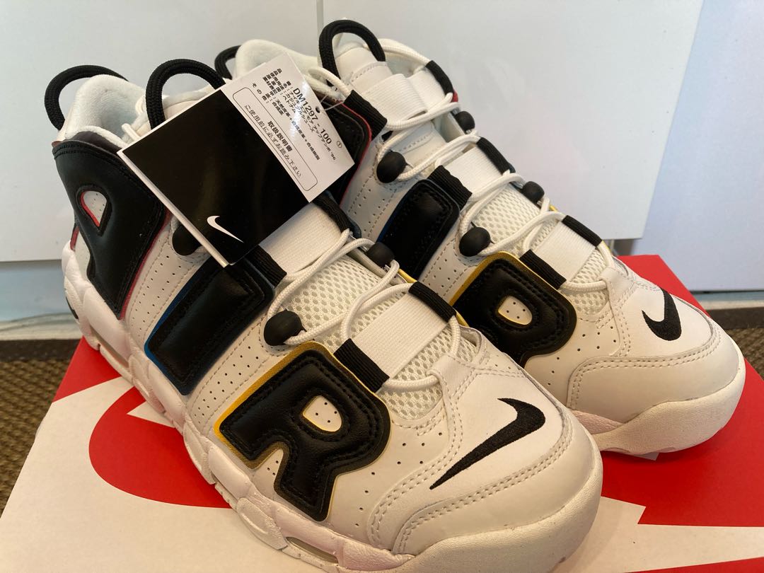 Air More Uptempo'96 "Trading Cards" brand new, never used. 27.5cm