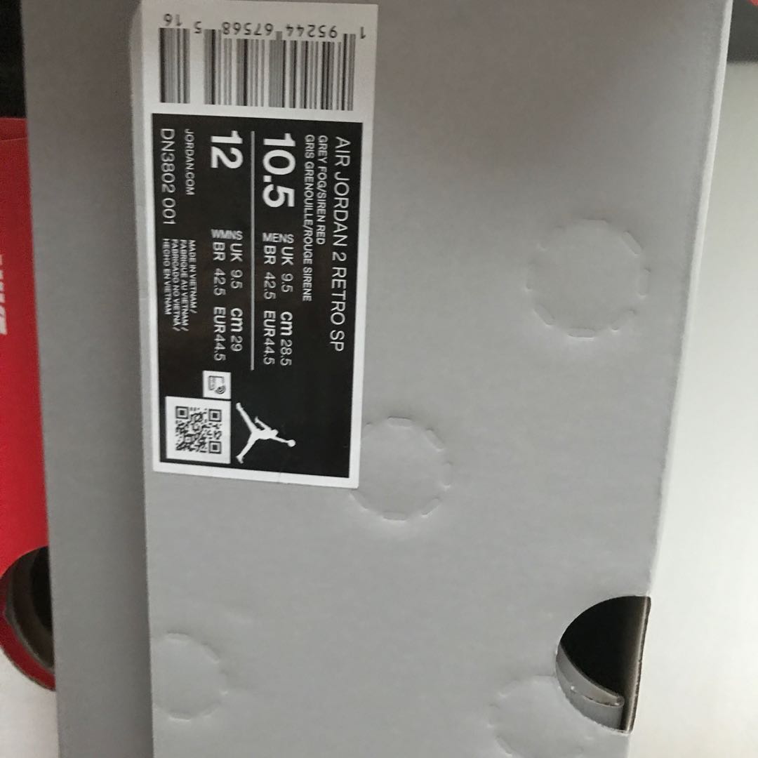 union × nike jordan2 us10.5 28.5cm