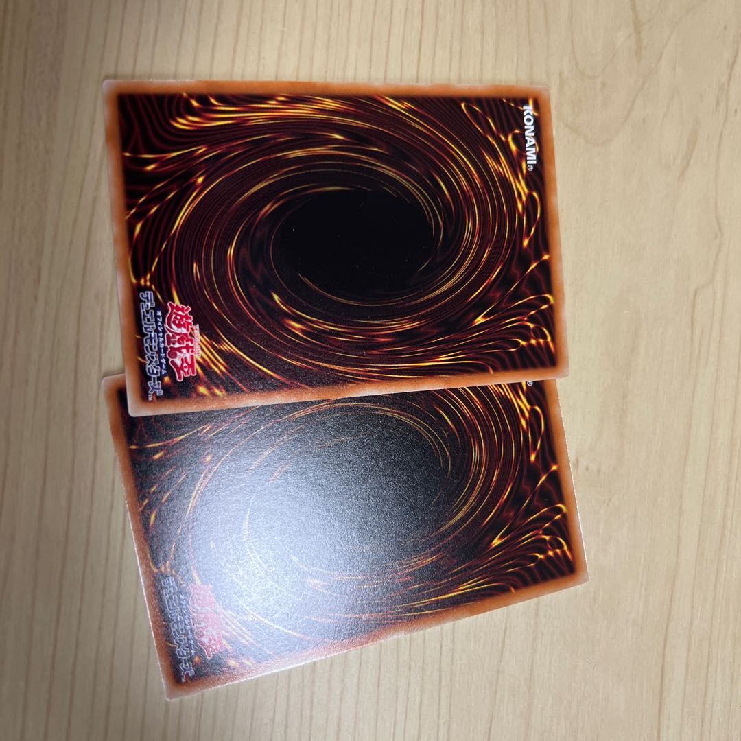 Alpha, the Master of Beasts 2-card set