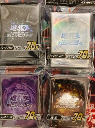 Yu-Gi-Oh Sleeve 4 types