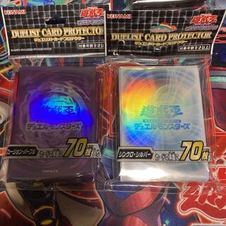 Yu-Gi-Oh Sleeve Set