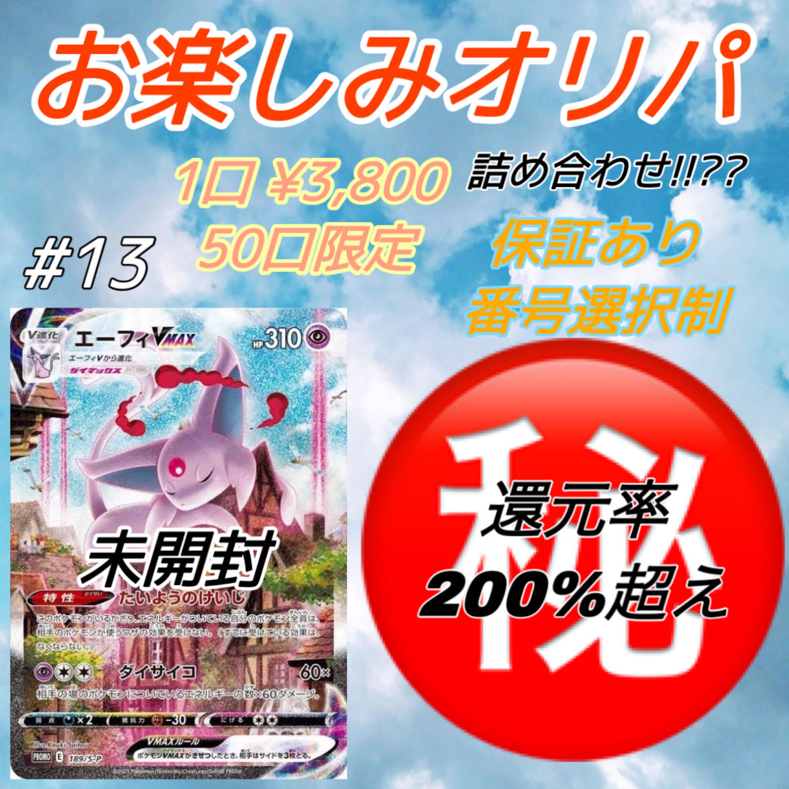 M贈る結婚祝い naan様専用 スタジャン ジャケット/アウターM¥31/><li><p>スタジャンジャケット/アウターM贈る結婚祝い naan様専用 スタジャン ジャケット/アウターM¥31/></p><li><img src=