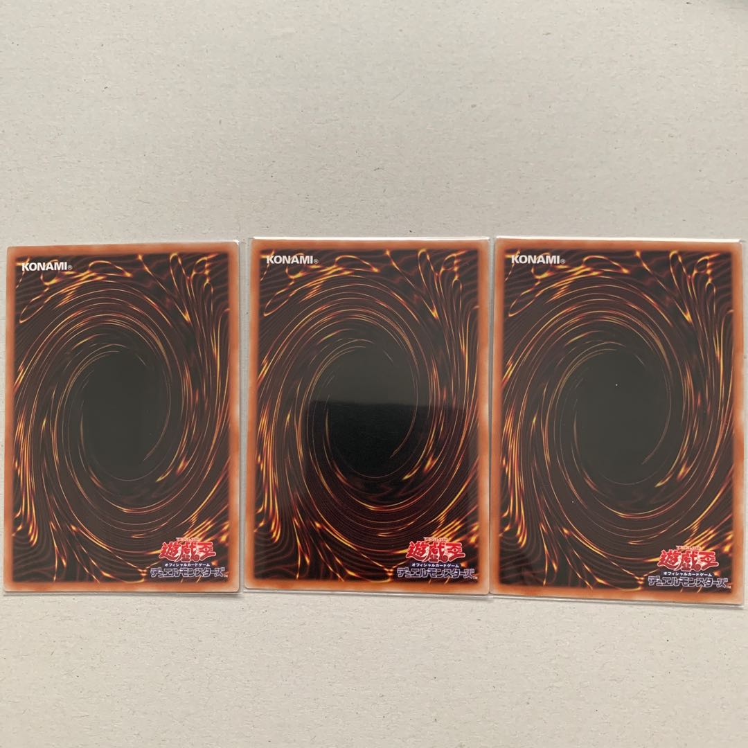 スターヴ・ヴェノム・プレデター・フュージョン・ドラゴン ウルトラレア