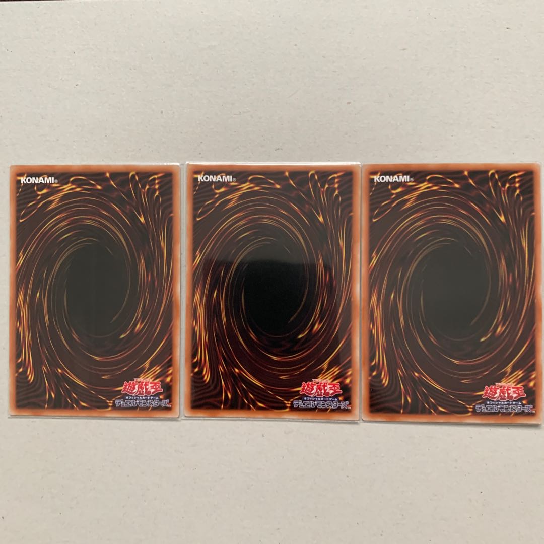 Disk Arena Therion's Ring Super Rare