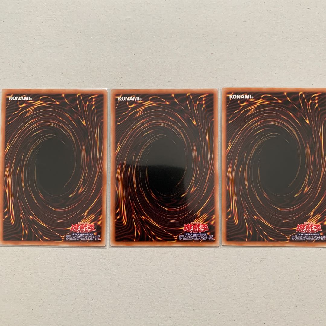 H-C Grave Solish Super Rare