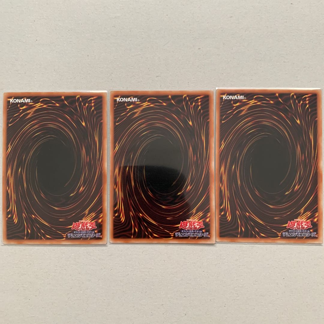 Dinolfia rexstam Super Rare