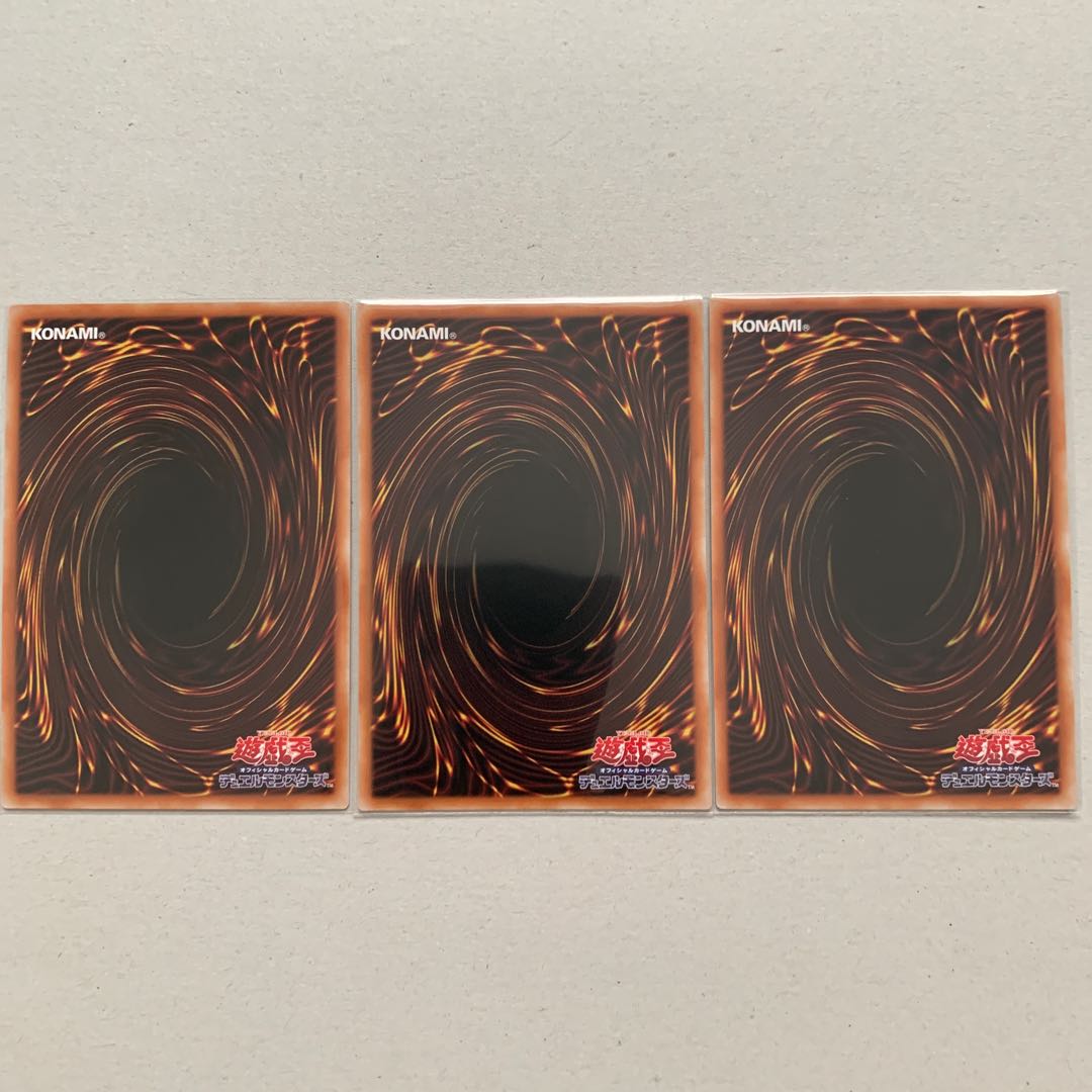 Visas-Stav Disappear Super Rare