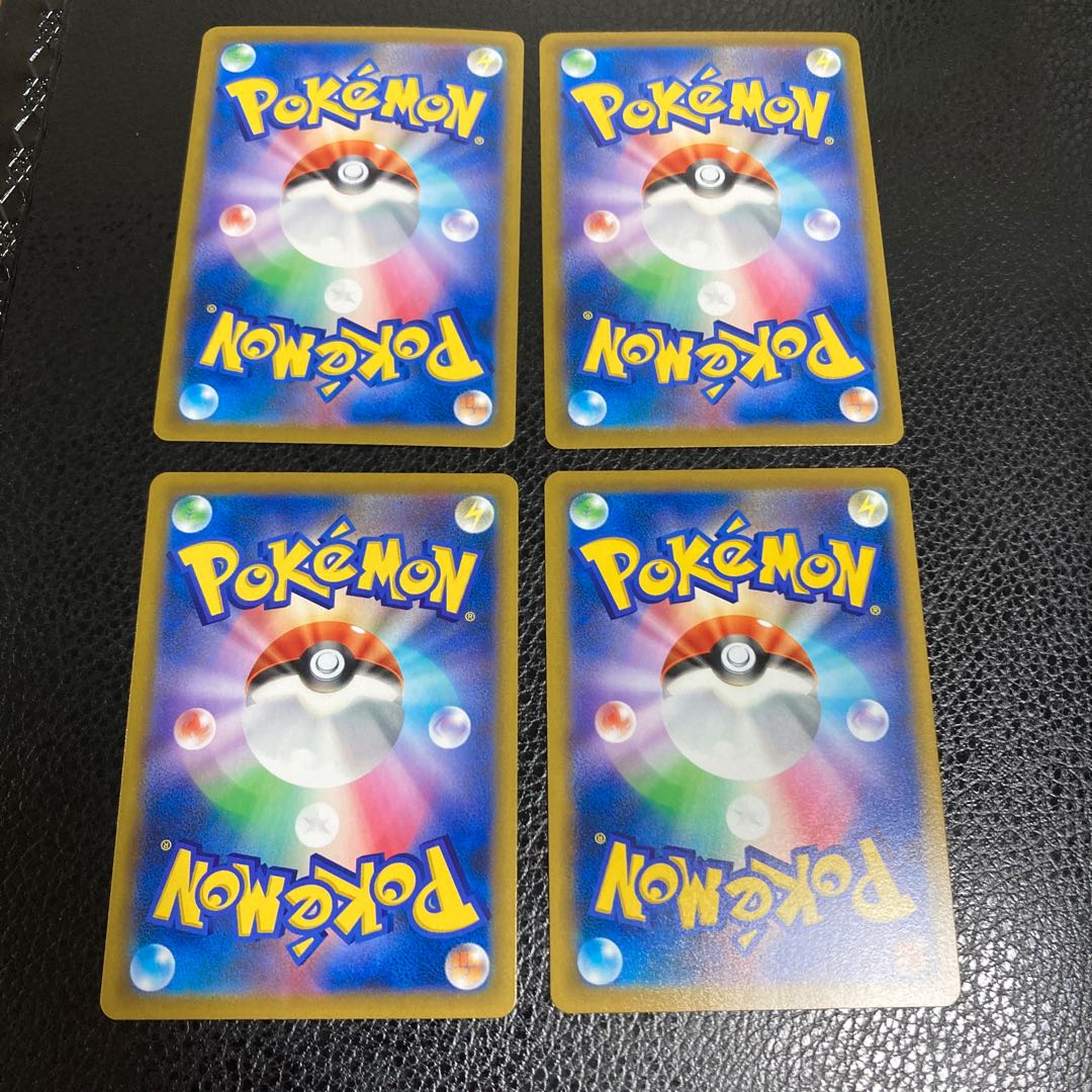 Set of 4 CHRs, plus an extra A Rosa Zing Reshiram