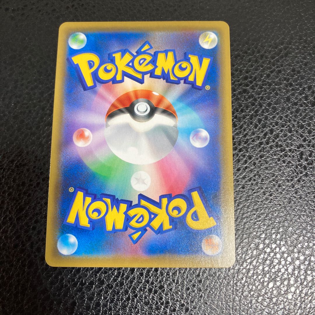 Set of 4 CHRs, plus an extra A Rosa Zing Reshiram