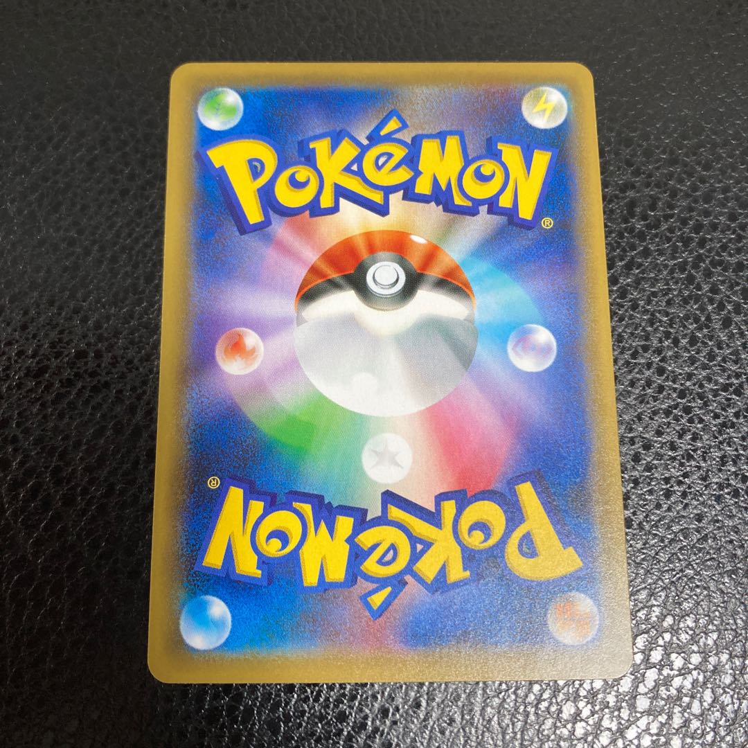 Vigor vase UR Beautiful