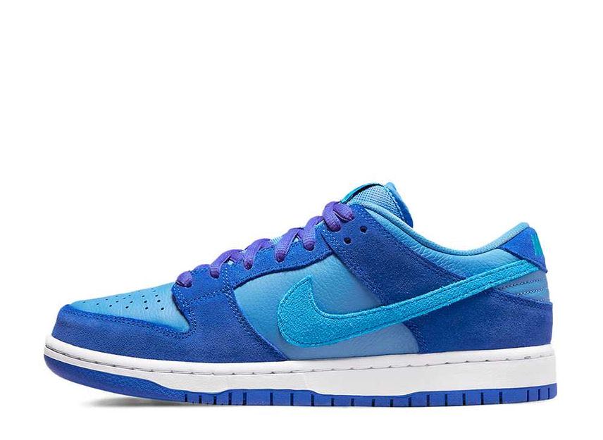 Nike SB Dunk Low "Blue Raspberry" 27.5cm