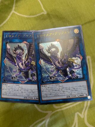 Yu-Gi-Oh! Knightmare Gryphon Relief