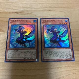 Umi Akira Otome Su Jigglypuff Girl Set of 2