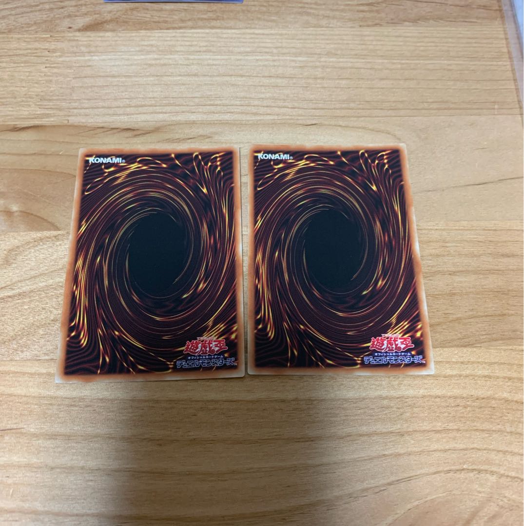 Umi Akira Otome Su Jigglypuff Girl Set of 2