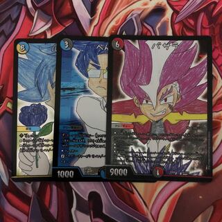 デュエマ ルシファー、べんちゃん、バサラ