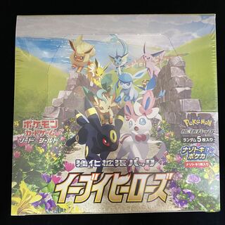 Eevee Heroes BOX unopened with shrink wrap