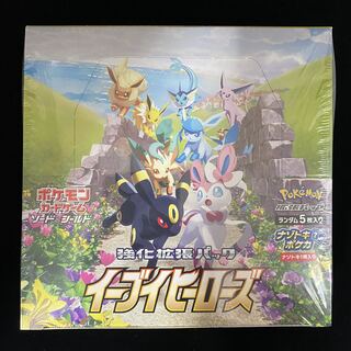 Eevee Heroes BOX unopened with shrink wrap