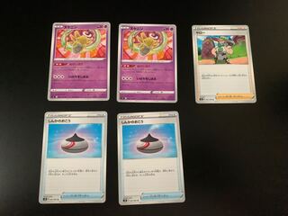 For the exclusive use of Mr. Nekorimu