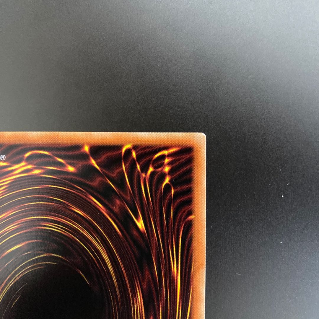 IP Mascarena Prismatic Secret Rare